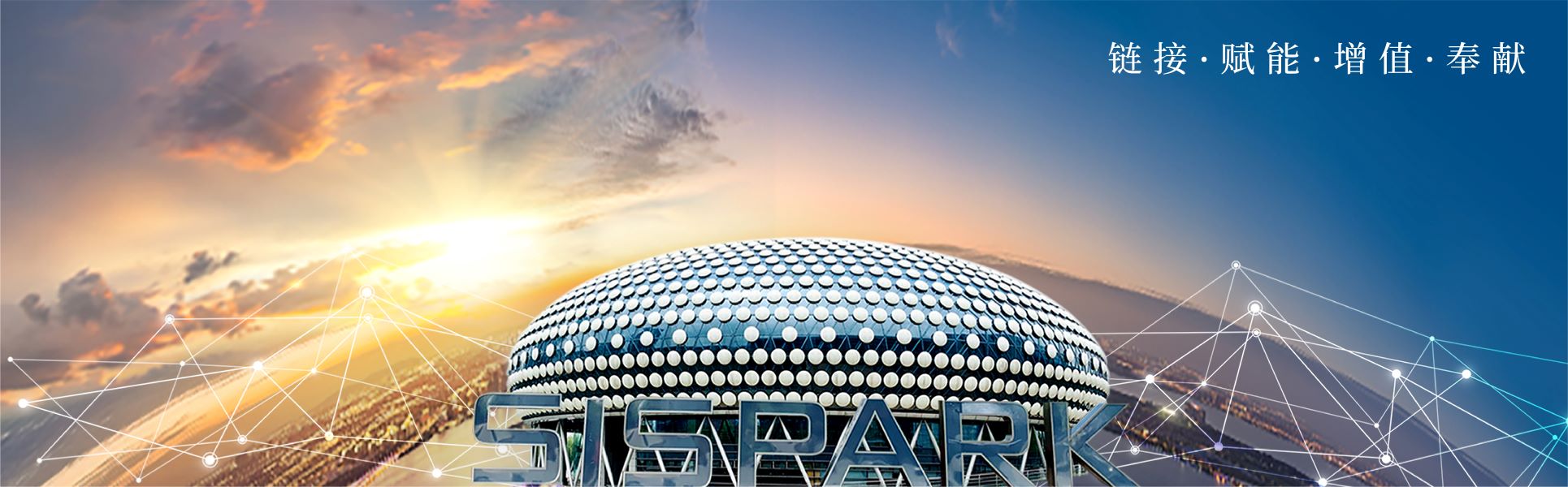 富纳新大楼-新起点、、、新征程